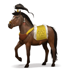 special horse altair