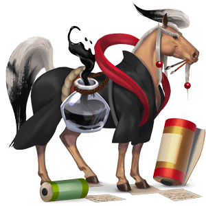 divine horse shodō
